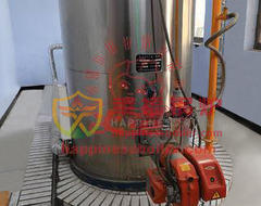 CLHS series low pressure boiler hot water boiler